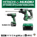 TRAPANO AVVITATORE TASSELLATORE SDS PLUS HIKOKI HITACHI KIT COMBO 5.0AH X2